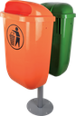 Cos stradal CLASSIC 50L